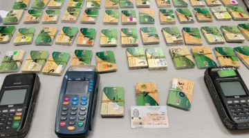 تحذير عاجل.. تجنب ترك بطاقة التموين لدى المخابز للحفاظ على دعم 800 جنيه